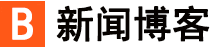三台县新闻网